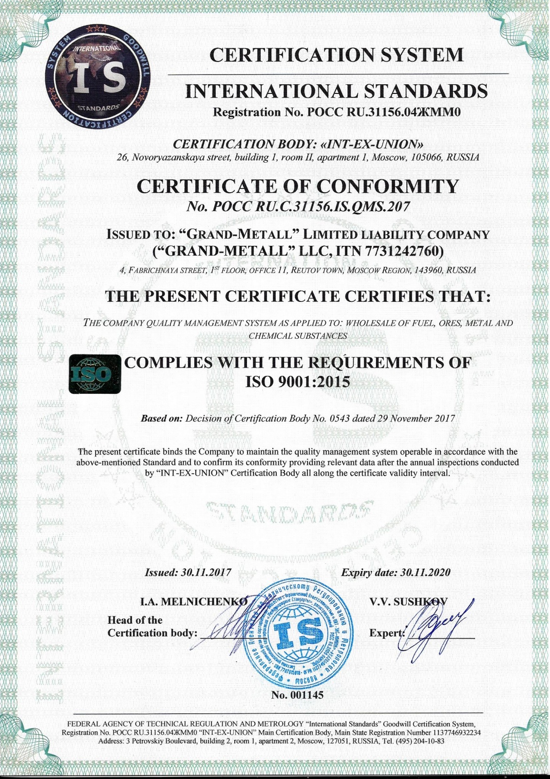 Сертификат ISO 9001-2015_eng.jpg